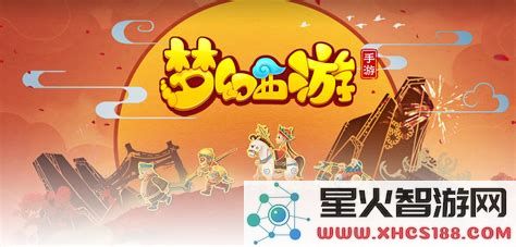 梦幻手游一人3块买一只鸡