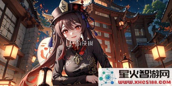 原神有火神像吗