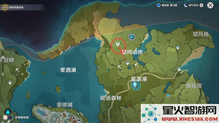 原神奇怪的丘丘人刷新地点
