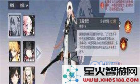 永远的7日之都重渊技能怎么样 永远的7日之都重渊技能介绍