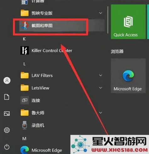 windows更新的文件在哪里_windows更新的文件可以删除吗