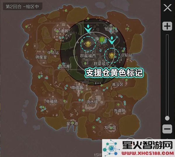 高能英雄支援仓位置介绍