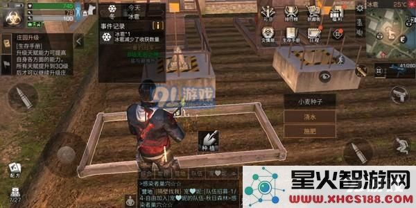 明日之后天气对农作物有什么影响 明日之后天气系统详解