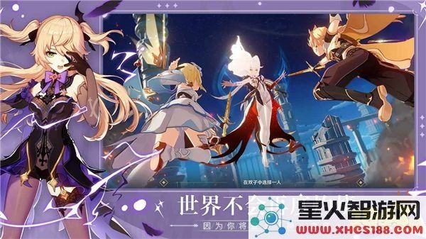 原神箱子会刷新吗