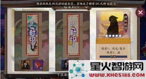 QQ截图20161108093223.png