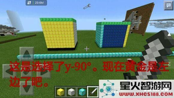 我的世界旋转建筑物如何制作 我的世界旋转建筑物制作方法