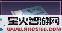 明日之后武器涂装有什么效果 明日之后武器涂装效果一览