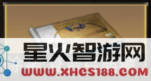 明日之后武器涂装有什么效果 明日之后武器涂装效果一览