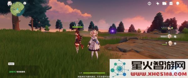 原神多少级才可以进入别人的世界