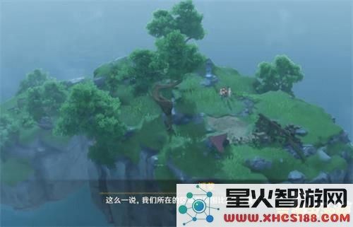 原神前往金苹果群岛任务