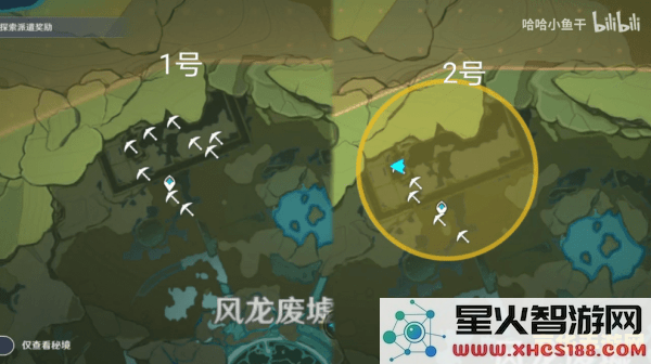 原神风龙废墟中途退出进不去