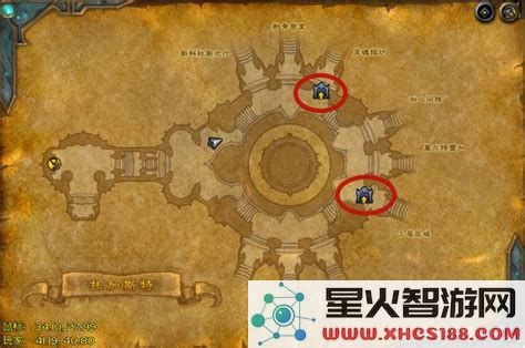 魔兽世界9.2爬塔奖励