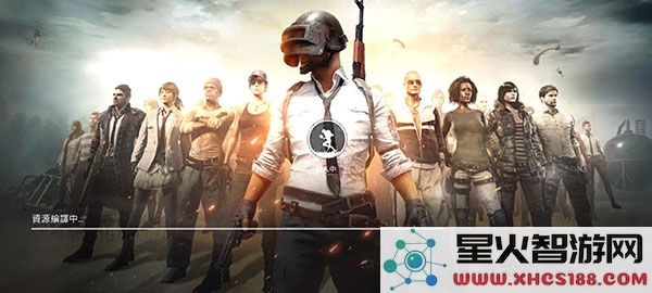 PUBG MOBILE LITE中文设置方法