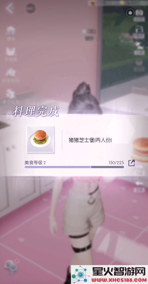 以闪亮之名手机版做饭教程