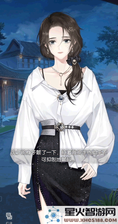 以闪亮之名手机版玩法教程