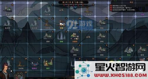 太吾绘卷建筑升级有什么用 太吾绘卷建筑升级作用