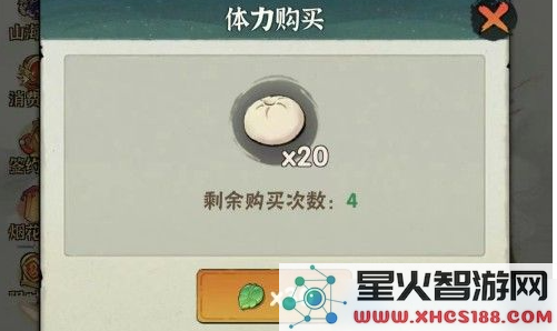 67fc1c7b315d6.png