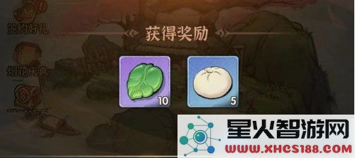 67fc1c7bb974a.png