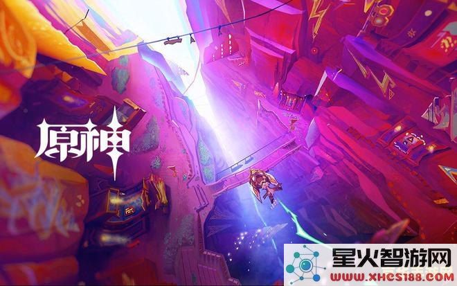 原神音乐会什么时候开始