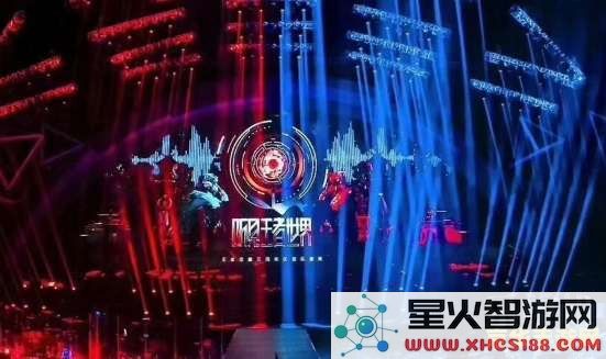 原神音乐会什么时候开始