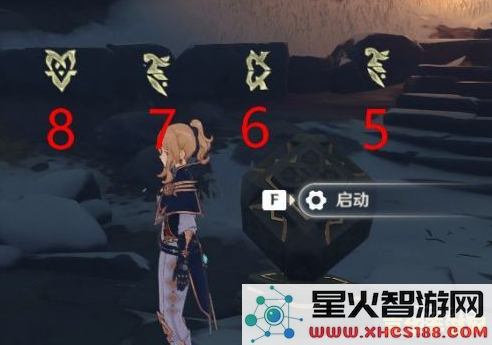 原神龙脊雪山石碑怎么开启