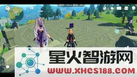 原神无相之风克制