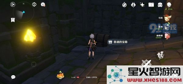 《原神》深渊的诱惑宝箱位置一览