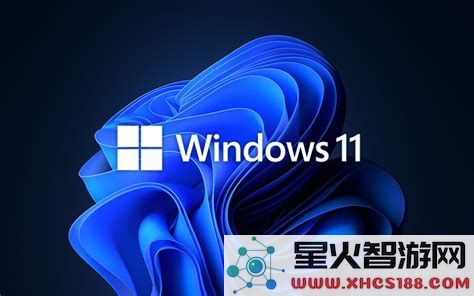 windows11正式版iso镜像