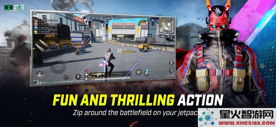 pubgnewstate手游