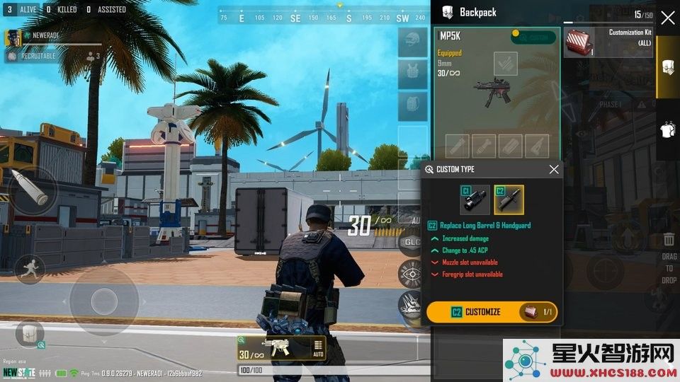pubgnewstate最新内容