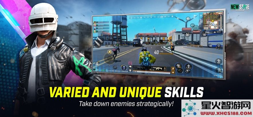 pubgnewstate正式版