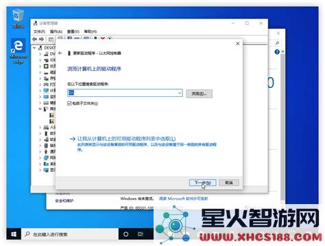 Windows10更新包存放位置详解及文件夹路径指南