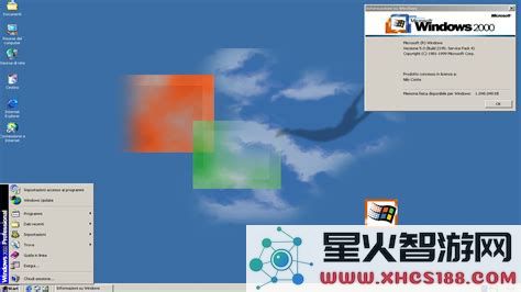 探秘Windows2000系统的恐怖故事与怪异现象