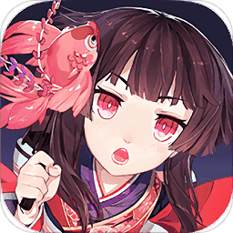 2025阴阳师最新版本