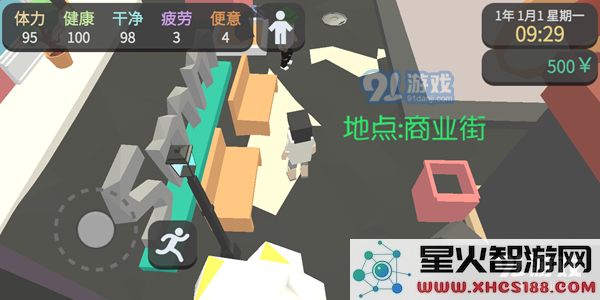 属性与生活3地图汇总 全地图位置一览