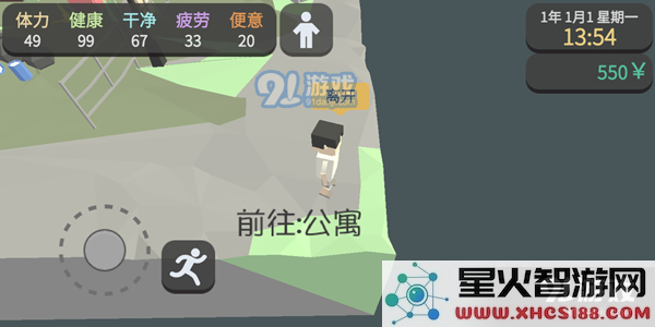 属性与生活3地图汇总 全地图位置一览