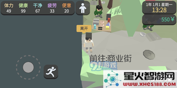 属性与生活3地图汇总 全地图位置一览