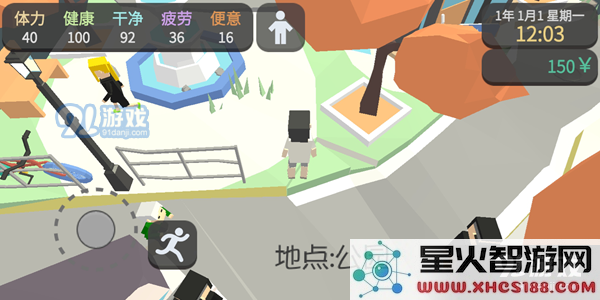 属性与生活3地图汇总 全地图位置一览