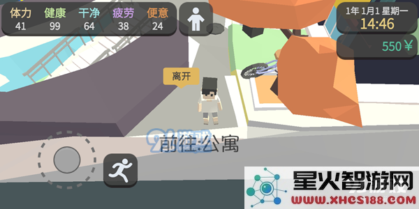 属性与生活3地图汇总 全地图位置一览
