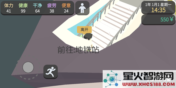 属性与生活3地图汇总 全地图位置一览