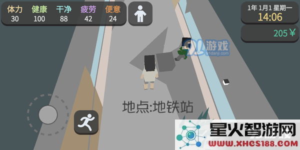 属性与生活3地图汇总 全地图位置一览