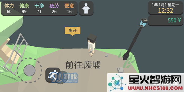 属性与生活3地图汇总 全地图位置一览