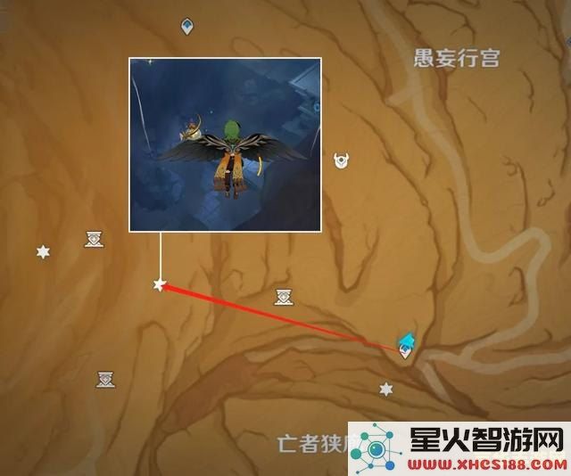原神最后一个镇石怎么布置