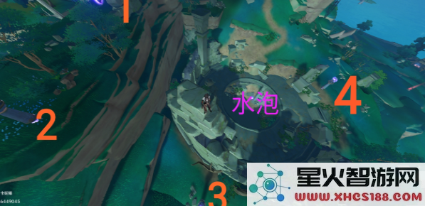 原神远吕羽氏其一机关这么破