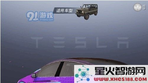 三国志幻想大陆吴国火烧队 火烧队搭配及转型攻略