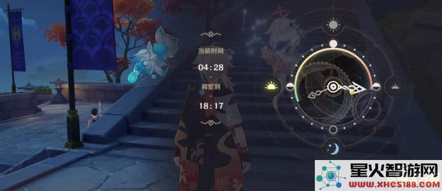 原神追逐暗影任务