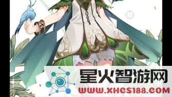 原神草神的抖音bgm