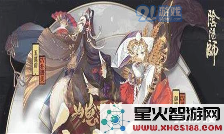 阴阳师百妖之巅怎么过 阴阳师百妖之巅玩法及奖励介绍