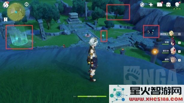 原神塞西莉亚苗圃开门教程