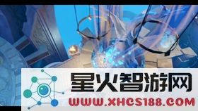 原神塞西莉亚苗圃开门教程